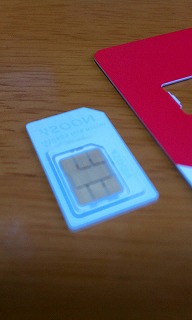 ナノSIMカードから標準SIMカードへの変換